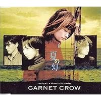 Amazon.co.jp: 夏の幻: ミュージック Amazon.co.jp: 夏の幻: ミュージック
